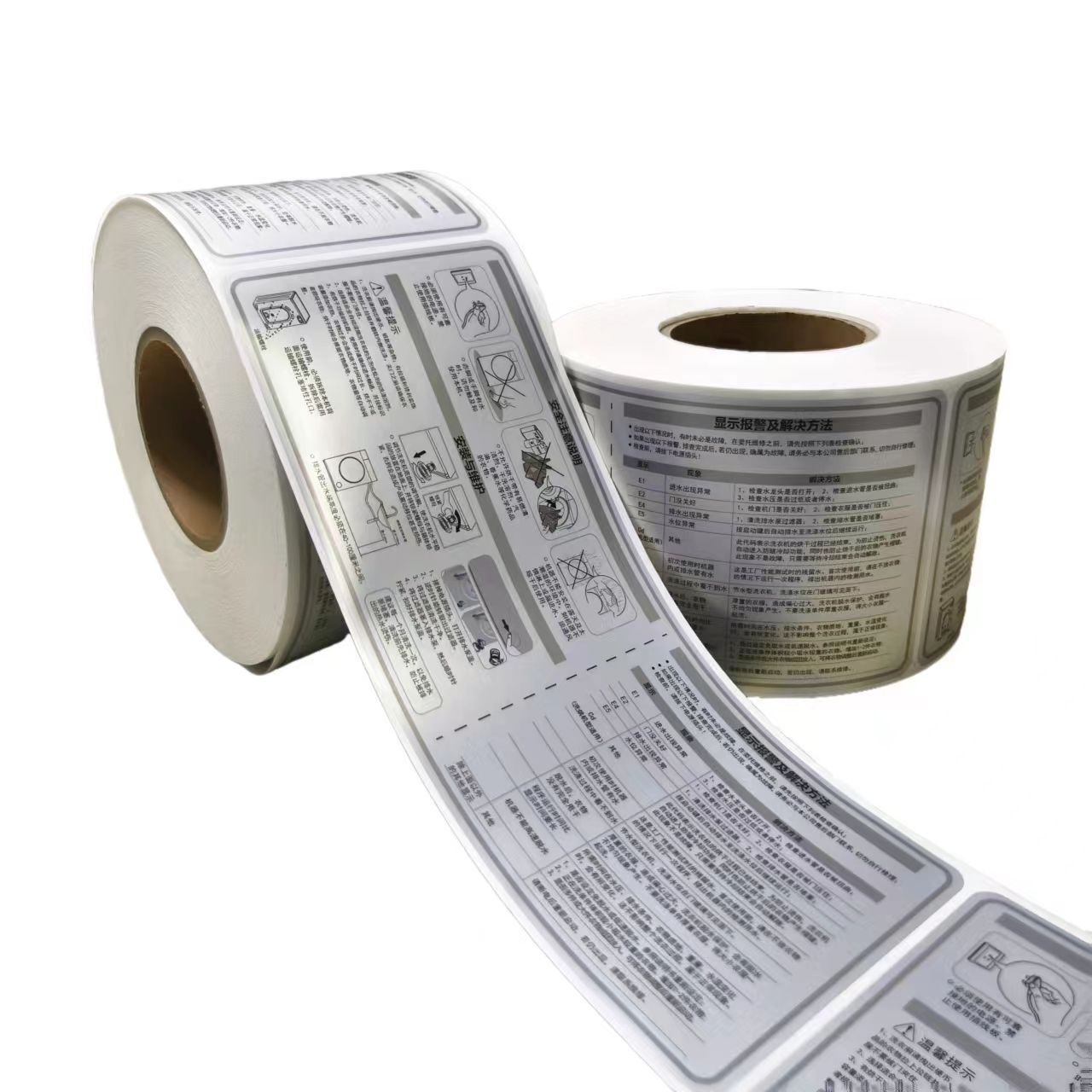 Silver Rating Label Roll