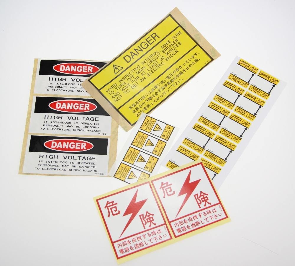 Equipment Warning Sheet Set