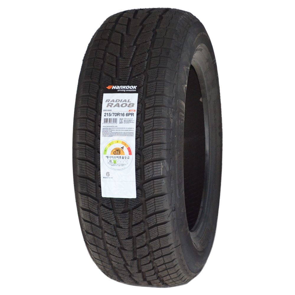Sidewall Applied Tire Label